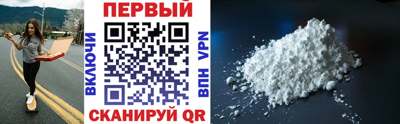 Купить где  Буй  АМФЕТАМИН Premium 