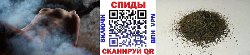 Купить  Буй  Бутират жидкий экстази 