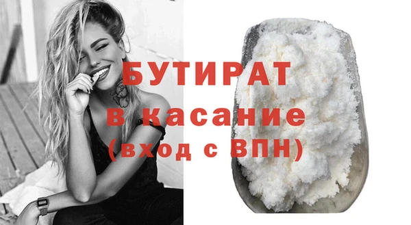 mix Краснотурьинск