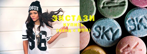 mix Краснотурьинск