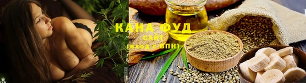 mix Краснотурьинск