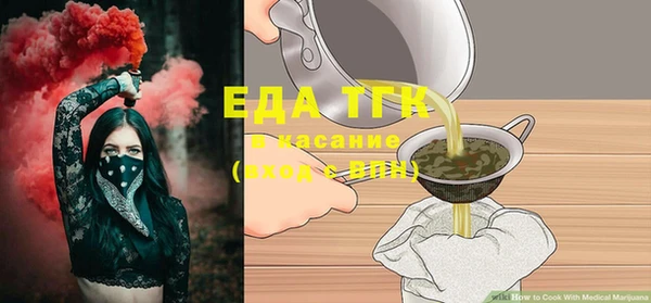 mix Краснотурьинск