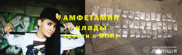 mix Краснотурьинск