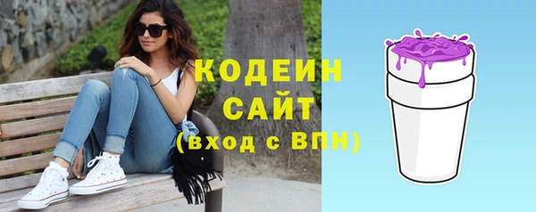 mix Краснотурьинск