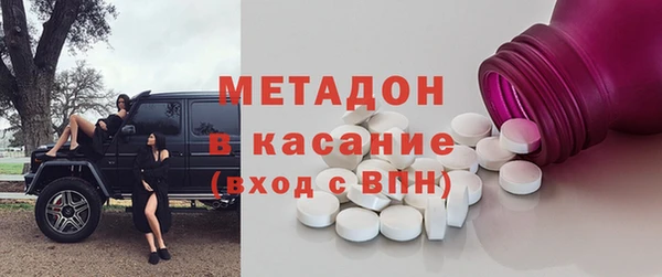 mix Краснотурьинск