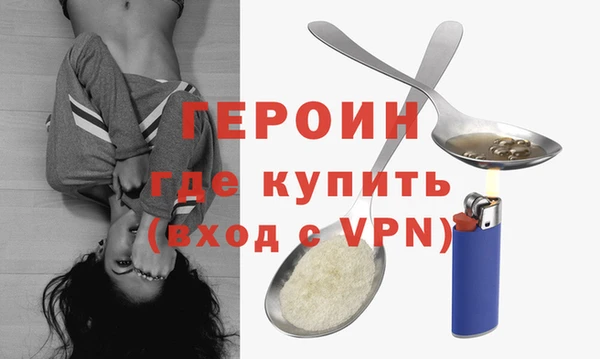 mix Краснотурьинск