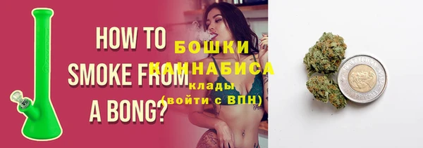 mix Краснотурьинск