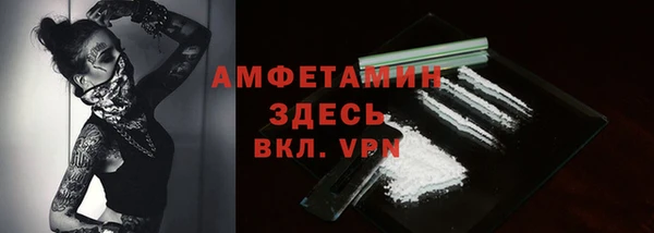 mix Краснотурьинск