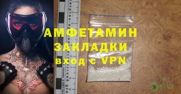 mix Краснотурьинск
