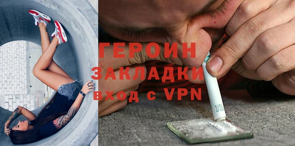 марки lsd Коряжма