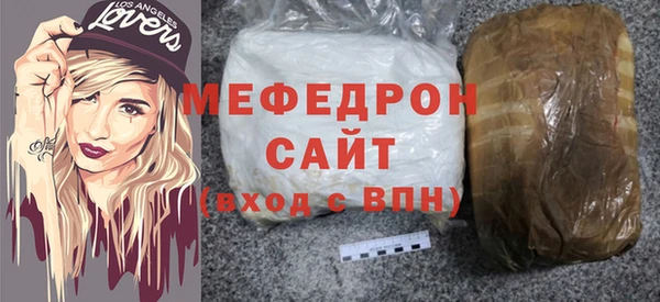 mix Краснотурьинск