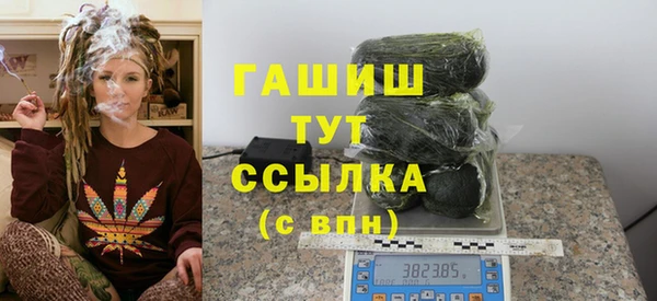 mix Краснотурьинск