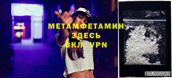 mix Краснотурьинск