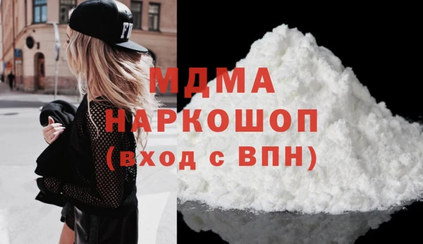 mix Краснотурьинск