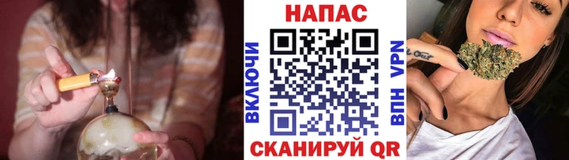 МАРИХУАНА MAZAR  Купить где  Буй 